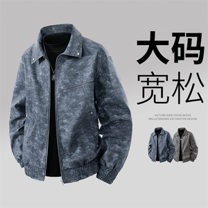 3D大码休闲翻领皮衣外套8570-P85控169大码元图片