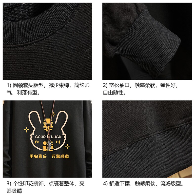 春季圆领卫衣男大码韩版宽松长袖外套砖墙S6297-P28,女装短外套,电商A040A