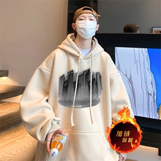 杏色（加绒版）