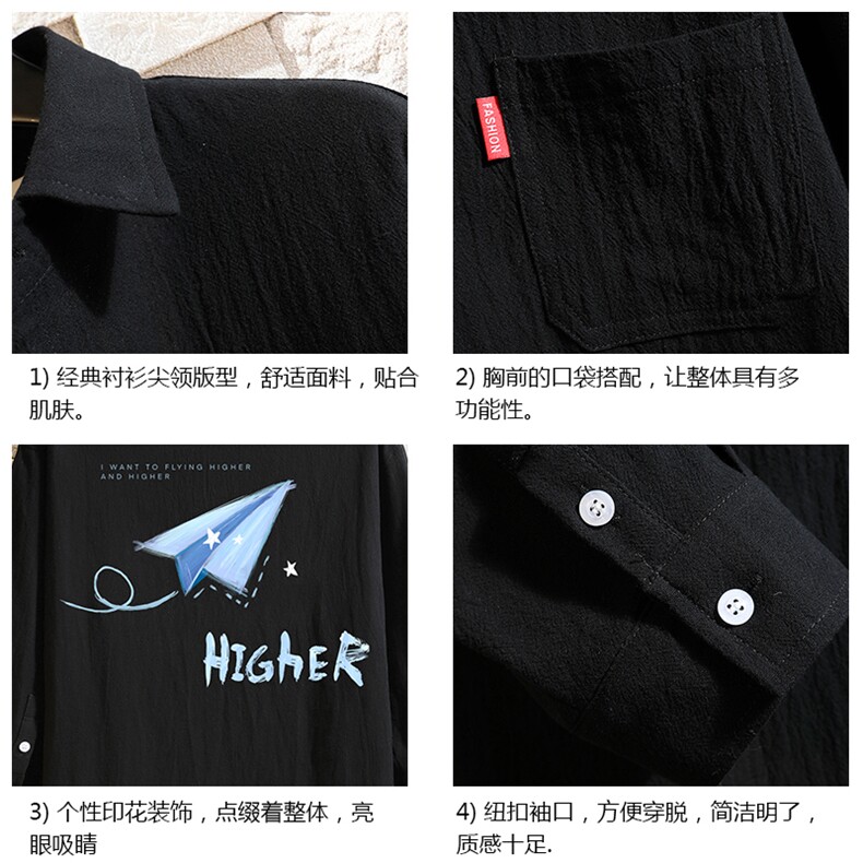 QC58270-P45亚麻七分袖衬衫男大码五分袖衬衣男短袖,男装T恤,电商A040A