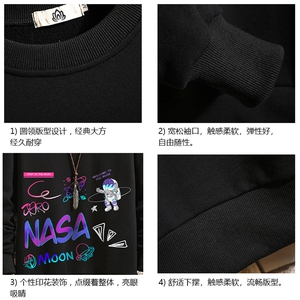 S6186-P28 加绒款-P33 秋季圆领卫衣男大码韩版宽松长袖外套 砖墙图片