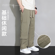 潮流前线日系潮牌夏季新款男士设计感宽松休闲裤CK2319-P45，男装休闲裤，星座717