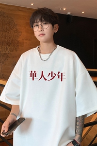 ！版权！2025夏季新款情侣麂皮绒短袖T恤半袖TL2419特P19图片