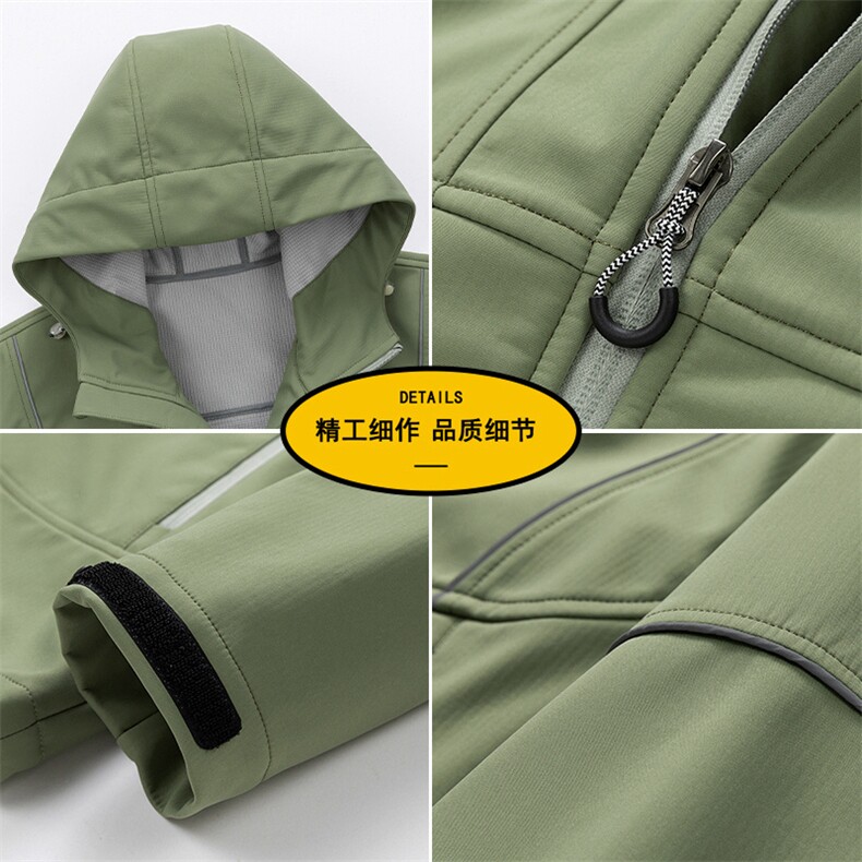 潮牌反光防水外套秋冬款户外软壳冲锋衣夹克JK0222-P93,男装夹克,星座308B-2