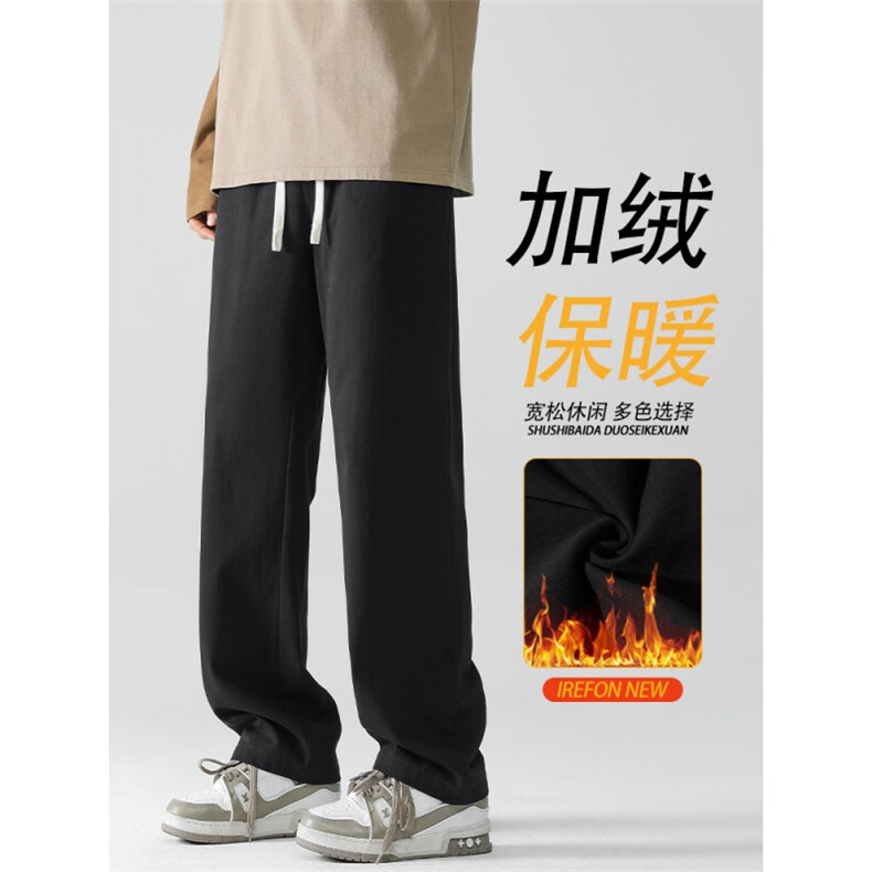 重磅纯棉直筒宽松秋冬加绒加厚坠感垂顺拖地裤 K628加绒特批43图片