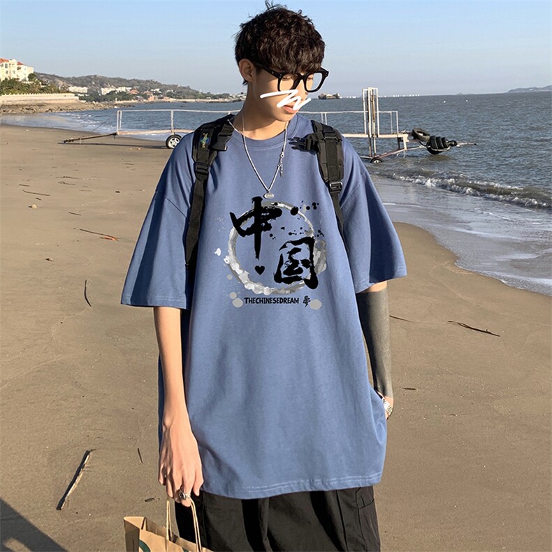 DX17134-P20纯棉短袖t恤男大码半袖打底衫宽松体恤衫港风,男装T恤,电商A040