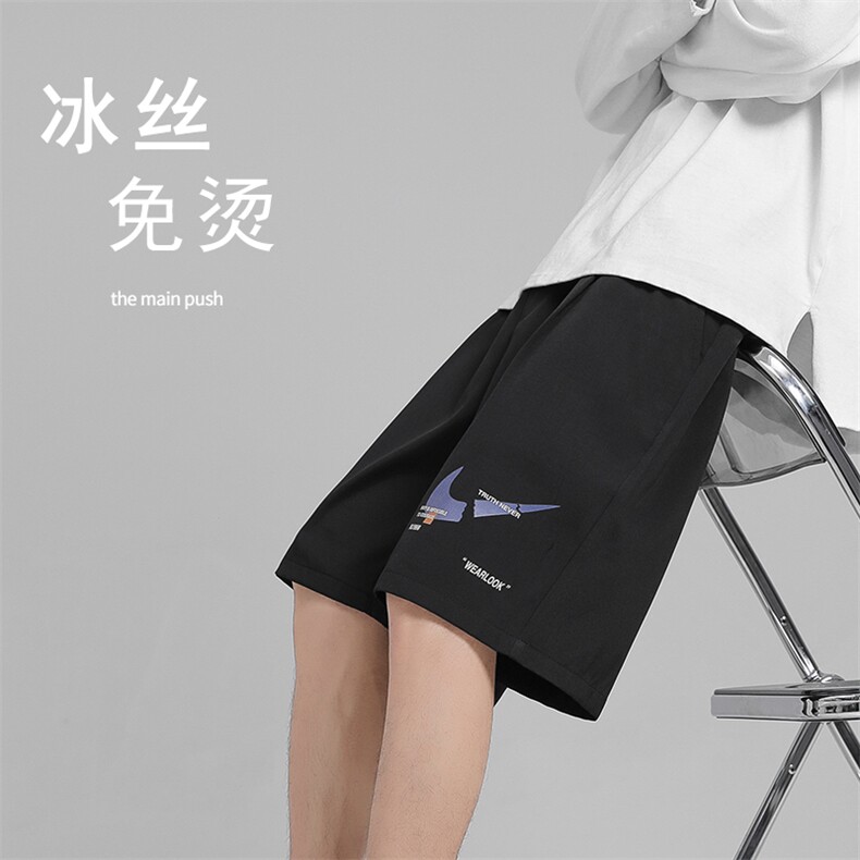 春夏2022休闲短裤男夏季薄款裤子韩版潮流宽松五分裤DK520-特批20,男装休闲裤,星座718-1