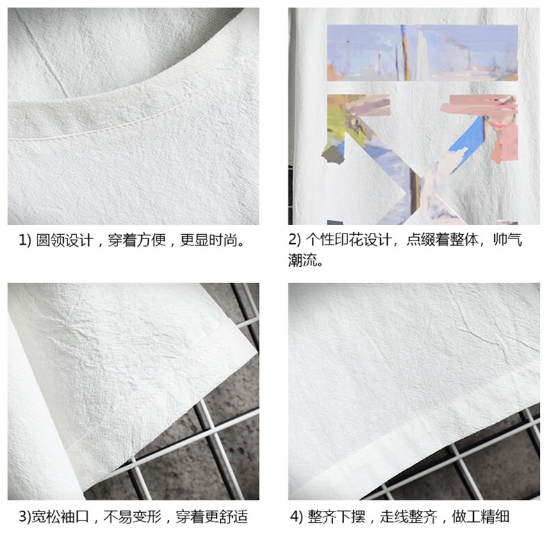 YT26130-P30亚麻短袖t恤男大码五分袖男宽松七分袖网格挂拍,男装T恤,电商A040A