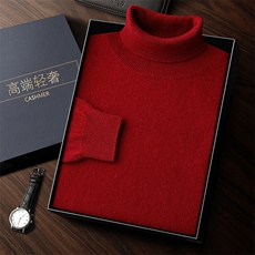 锈红色