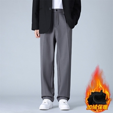 冬季加绒加厚垂感西装裤男休闲宽松大码拖地直筒裤JR819-P45，男装西服套装，星座610（原A335）