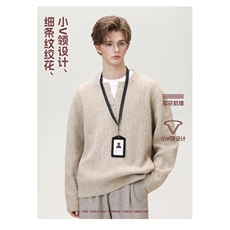 慵懒新款羊毛长袖假两件上衣2025新款秋季宽松休闲百搭打底衫，男装T恤，星座1210-1