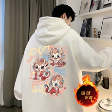 白色（加绒版）