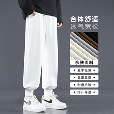 宽松百搭休闲长裤束脚版型显瘦不臃肿柔软透气卫裤WK20-1特批22，男装休闲裤，星座718-1