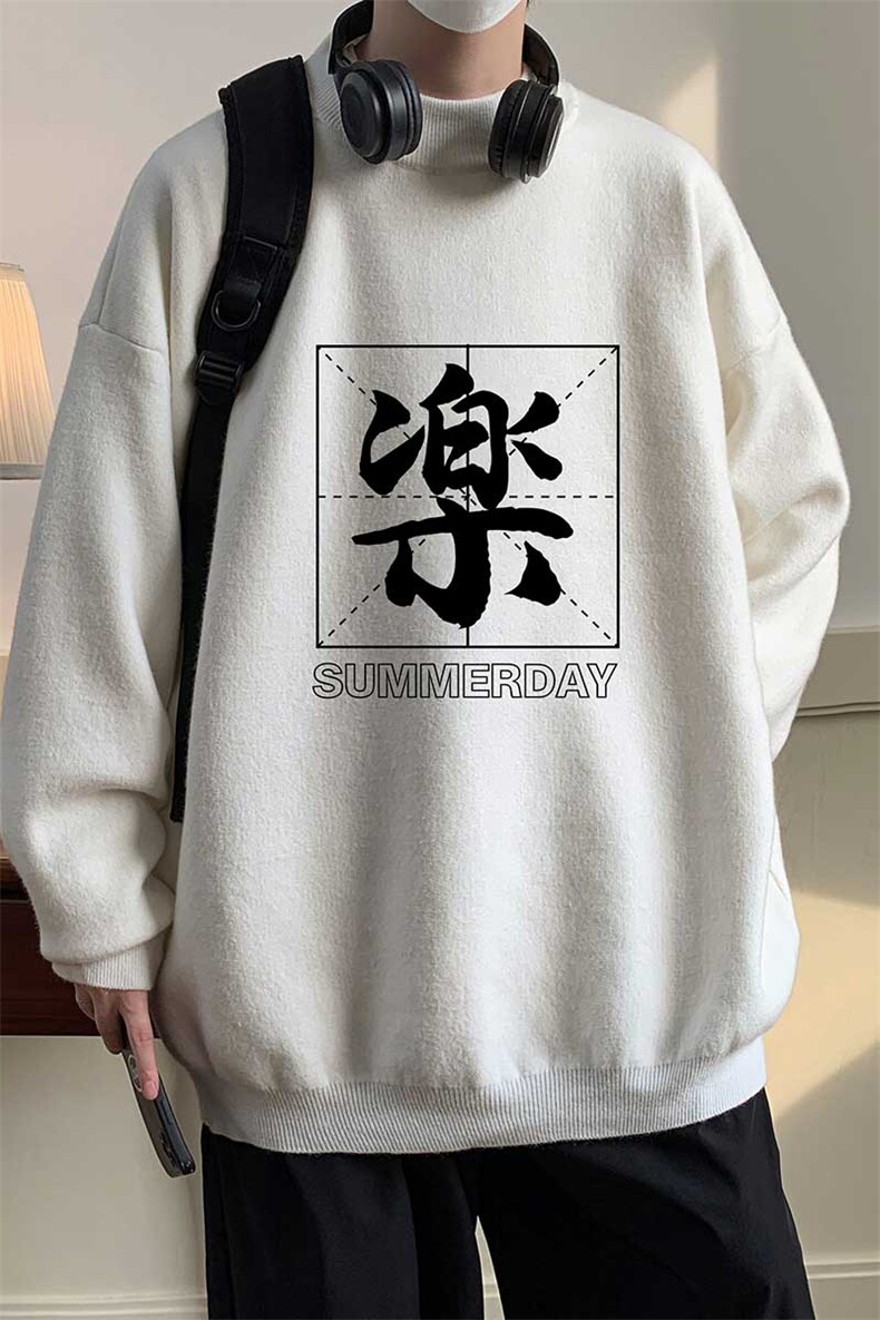 控68半高领毛衣男士大码针织衫男毛线衣男M18197-P45加绒款-P65,男装针织衫/毛衣,电商A040