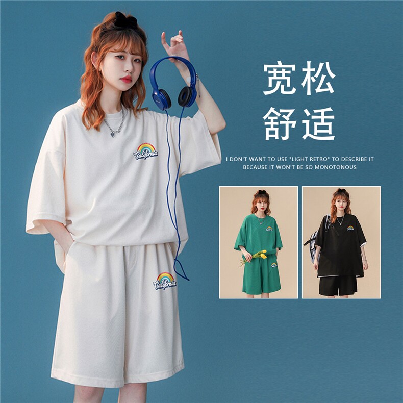 中性风2023夏季新款冰丝华夫格彩虹字母运动套装TZ857P50控68,男装休闲套装,A247A