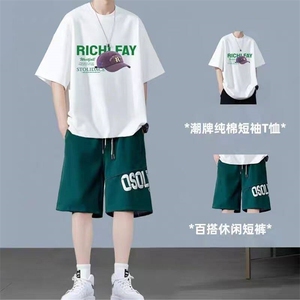 夏季百搭男士字母印花现货潮流短袖TZ001-p70,夏奈尔包包平价穿搭图片