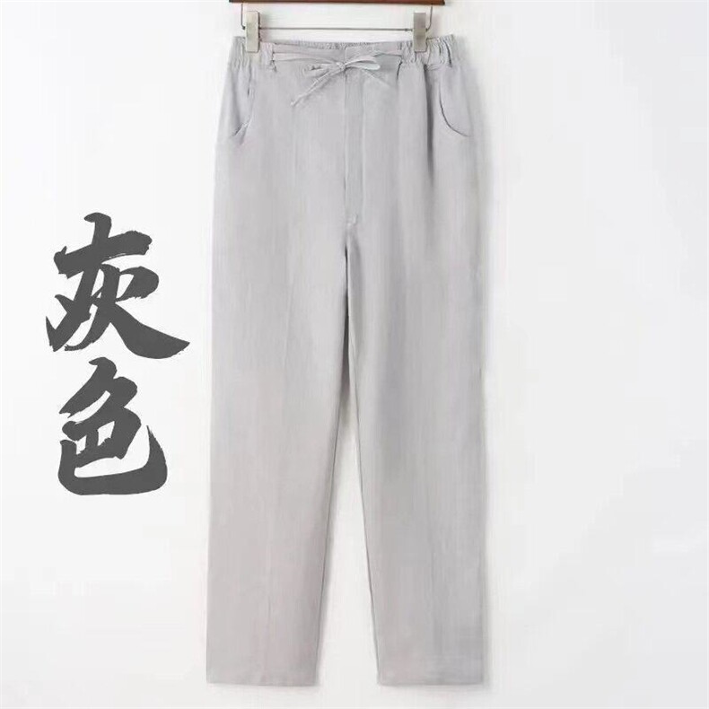 2025夏季新款C2裤子加长款长裤,男装休闲裤,电商B251A(原星座301D-4)