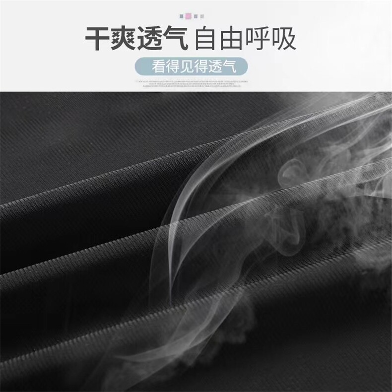 2024年秋季青春流行时尚都市常规束脚速干裤男装,男装休闲裤,宏恒