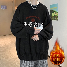 黑色加绒款