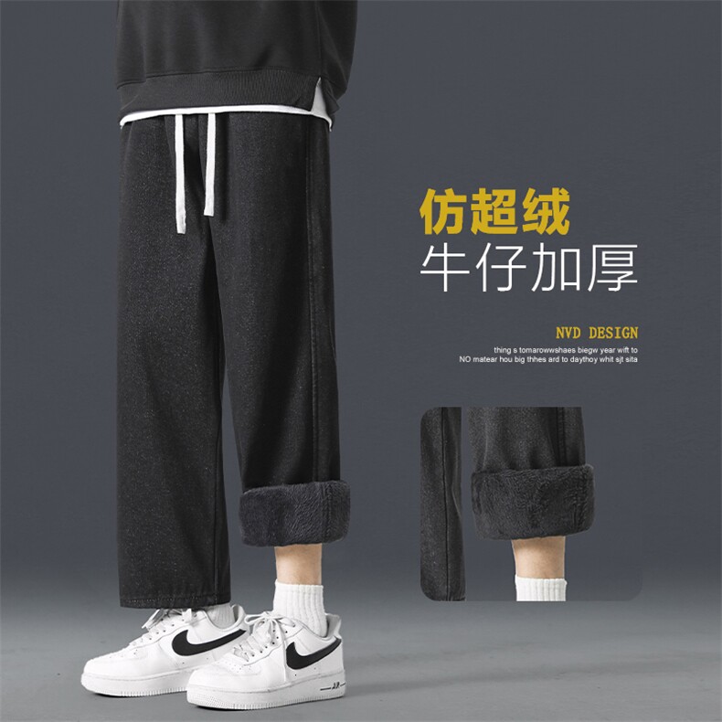 直筒休闲牛仔裤男士秋冬季新款运动宽松潮牌男裤子JRK821-特批-45,男装牛仔裤,星座718-1