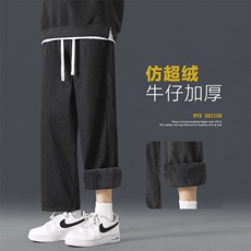 直筒休闲牛仔裤男士秋冬季新款运动宽松潮牌男裤子JRK821-特批-45，男装牛仔裤，星座718-1
