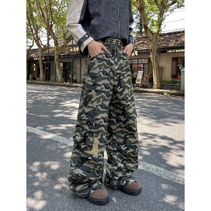 美式口袋迷彩工装裤男设计感宽松垂感休闲阔腿牛仔裤K6717-P57图片