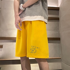 姜黄色