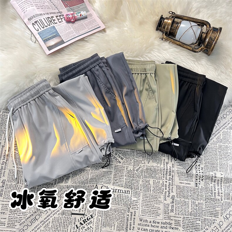清爽舒适休闲潮流百搭冰丝面料休闲拖地冰丝长裤2050特批28,男装休闲裤,星座718-1