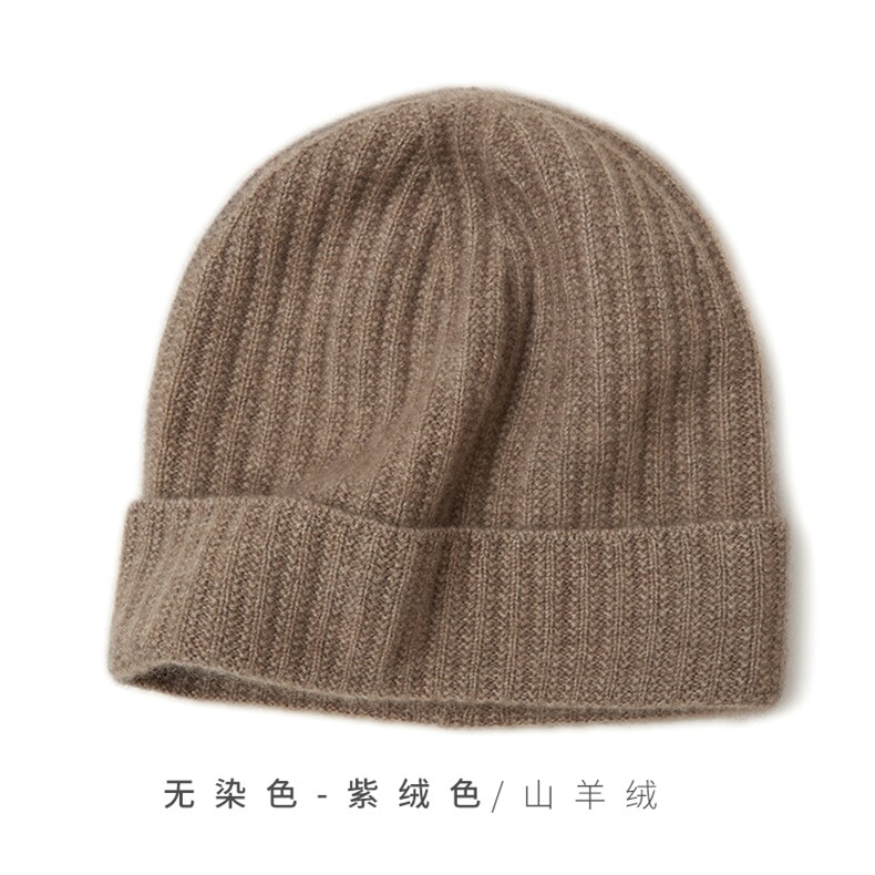 气质百搭经典韩版高级感针织帽,饰品帽子,远腾羊绒