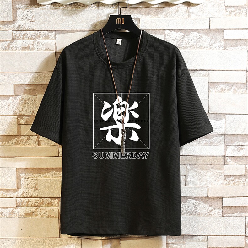 HT73197-P22华夫格t恤男短袖男大码五分袖砖墙,男装T恤,电商A040A