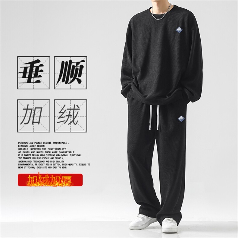 加绒保暖休闲坠感舒适百搭套装TZ812-常规特批98加绒特批118,男装休闲套装,星座718