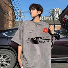高品质220克得物抖音品质xz605-djp275-特批23控39，男装T恤，星座605(原A050)