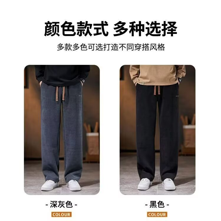 1506/QK0030/P31美式运动卫裤宽松直筒长裤子,男装休闲裤,星座1506