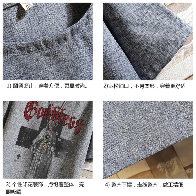 风复古亚麻短袖男棉麻t恤男半袖砖墙挂拍ZT71323-P35,男装T恤,电商A040A