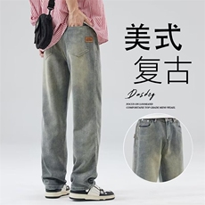 怀旧蓝