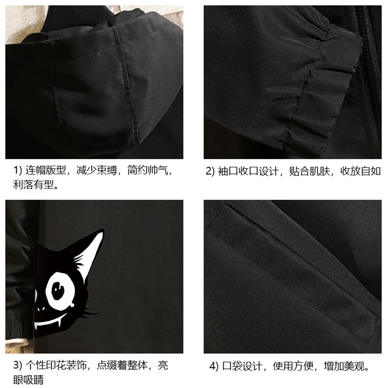 JK65035-P45连帽夹克男大码胖子棒球服上衣外套砖墙挂拍,男装夹克,电商A040A