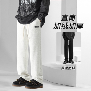 秋冬休闲裤设计感加绒加厚潮牌高街裤WK83-1常规特批28加绒特批33图片