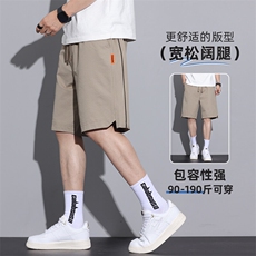 卡其色