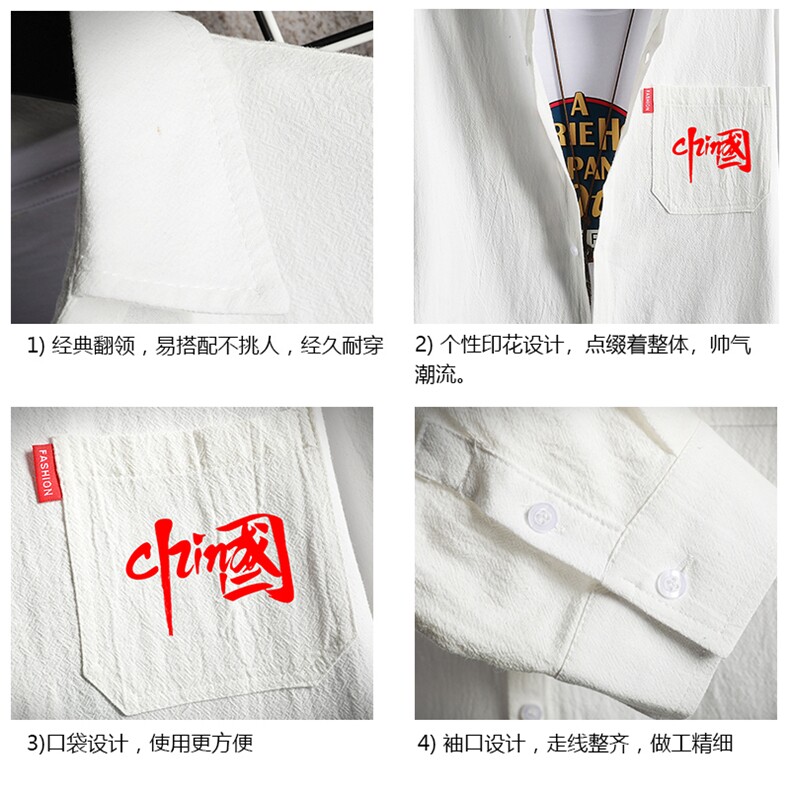 QC58276-P45亚七分袖衬衫男大码五分袖衬衣男短袖网格,男装衬衫,电商A040A