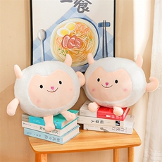 哈哈哈毛绒玩具 蛋仔小白羊