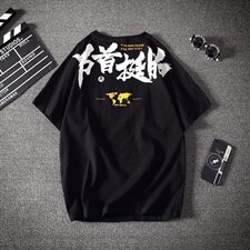体桖男短袖夏季宽松ins男短袖t恤潮流丅恤新款大码TT31-P30，男装T恤，电商A128