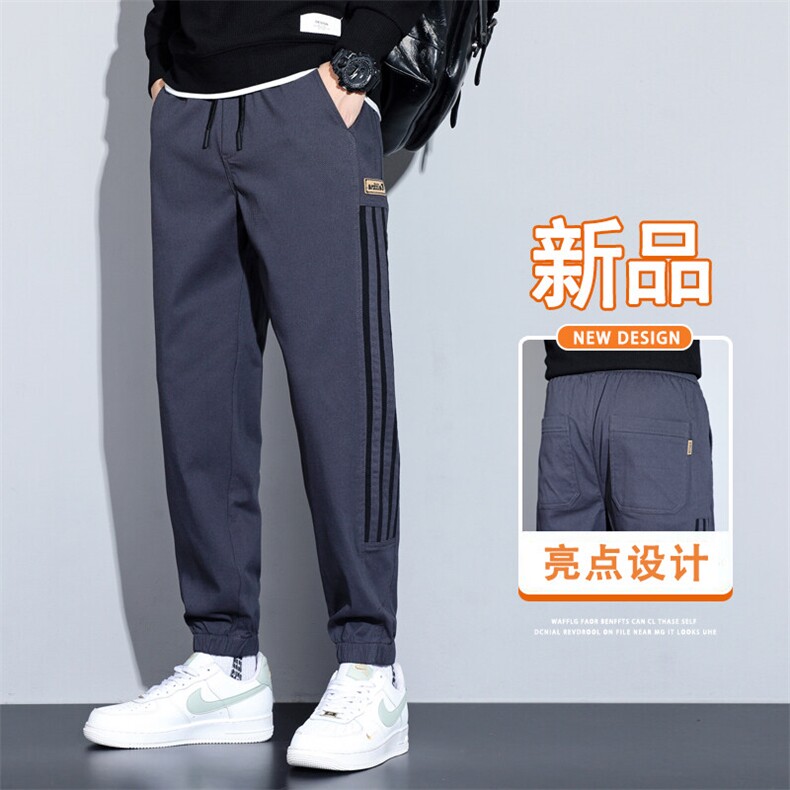 CK666-p42新款条纹厚款休闲裤男秋冬港风宽松高街直筒运动裤,女装休闲裤,星座224-3