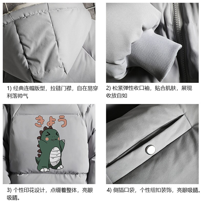 MY16037-P100加厚加绒连帽衣男大码服男面包服男网格挂拍,男装棉衣,电商A040A