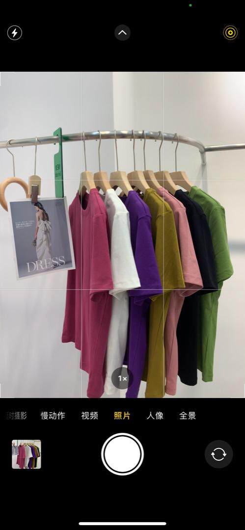 雅姿欧韵 YZOY141808