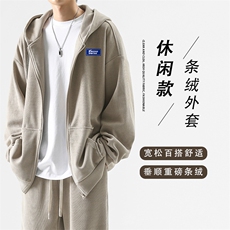 时尚休闲百搭卫衣重磅条绒卫衣TK886-特批78，男装卫衣，星座718