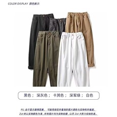 秋季宽松潮牌直筒裤子男款新款百搭工装裤阔腿休闲长裤潮，男装工装外套，星座1210-1