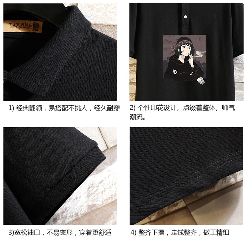 PL57122-P35翻领短袖polo衫男大码胖子半袖t恤男有领保罗衫,男装Polo衫,电商A040A