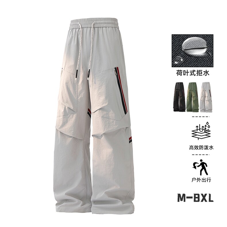 26年新款春夏季大码男士休闲裤9615-P45大码元，男装休闲裤，星座209