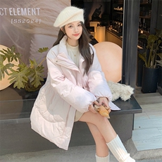 超好看粉色羊羔围脖羽绒服女中长款2024冬季新款小个子白鸭绒外套，女装棉衣/棉服，2C122