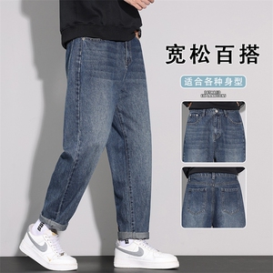 男士2025秋季新款宽松直筒潮牌美式复古水洗休闲长裤K6601-P52图片